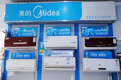 美的專賣店加盟條件與網(wǎng)絡(luò)文化經(jīng)營(yíng)指南