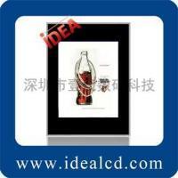 17寸豎屏鋼化玻璃超薄樓宇廣告機(jī) 引領(lǐng)智慧樓宇營(yíng)銷新潮流