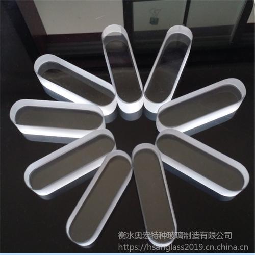 廠家供應(yīng)平板式鋁硅鋼化玻璃